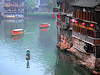 Fenghuang