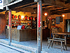 Wuzhen