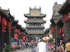Pingyao