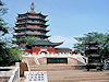 Jiaoshan