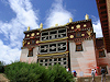 Shangrila