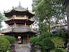 Xian