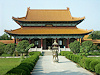 Lumbini