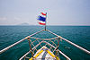Koh Jum