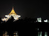Kuching