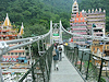 Rishikesh