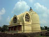 Kushinagar