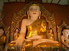 Pyay