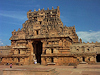 Thanjavur