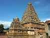 Thanjavur
