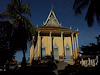 Kratie
