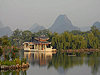 Guilin