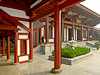 Xian