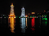 Guilin