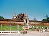 Lampang
