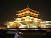 Xian