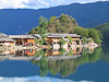 Lugu Hu