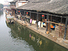 Shaoxing