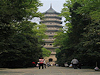 Nanjing