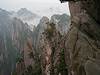 Huang Shan