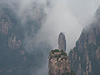 Huang Shan