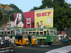 Chennai