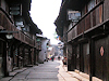 Wuzhen