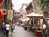 Chengdu