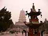 Xian