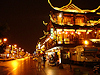 Chengdu