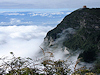 Emei