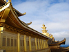 Emei