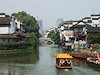 Nanjing