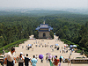 Nanjing