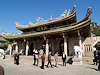 Xiamen