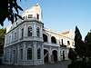 Xiamen