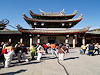 Xiamen
