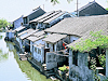 Tongli